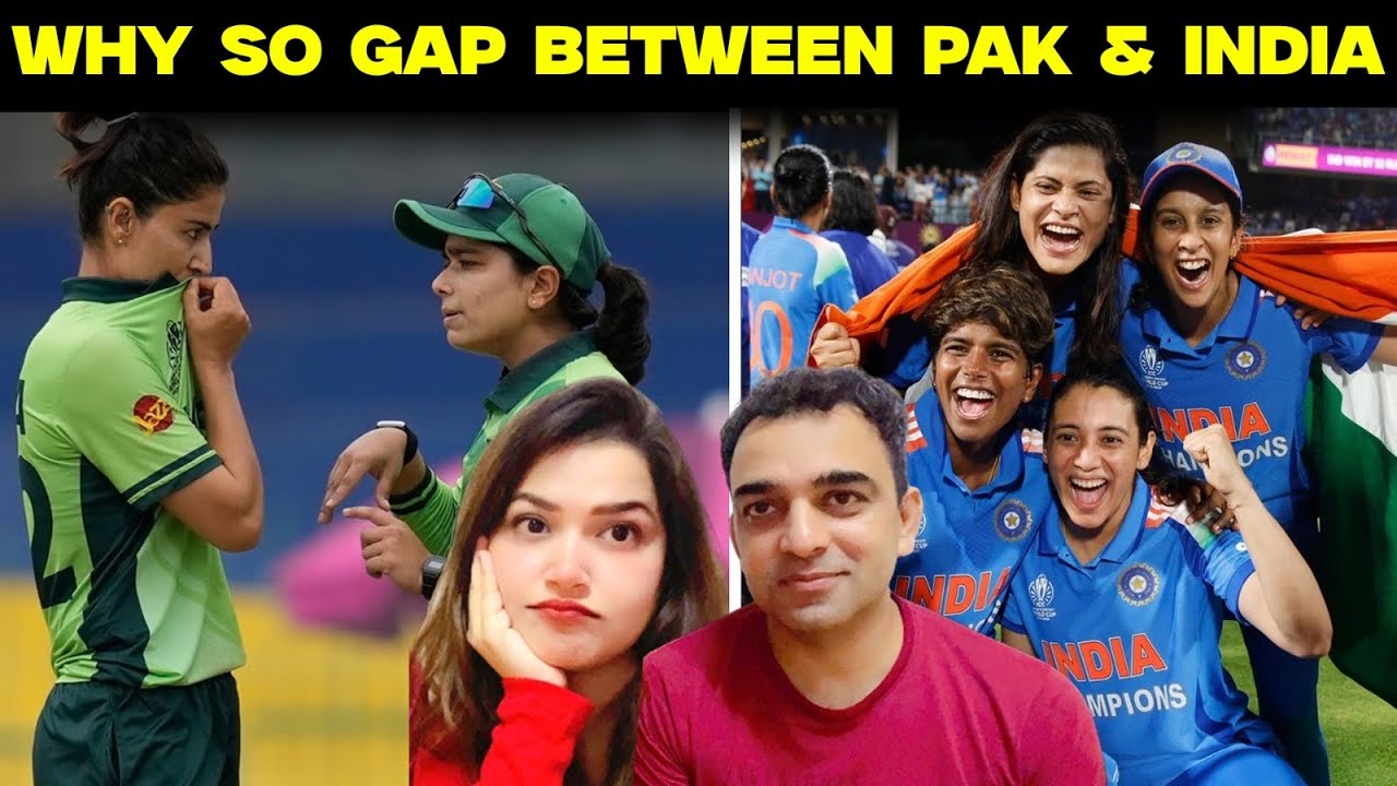 Why Pak failed to lift Women Cricket || No major achievement  ||