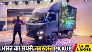 Montra Electric Eviator Pickup ✅ मुंबई में हुआ LAUNCH | Autobahn Voltigo ⚡️245 Km Range 
