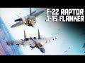 F-22 Raptor Vs J-15 Flanker-X Dogfight | Digital Combat Simulator | DCS |