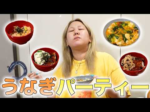 If you gorge yourself on 1kg of eel, you'll live a rosy life free from summer fatigue.