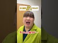 〜父親が早く結婚しろと言ってきたので娘が一言〜