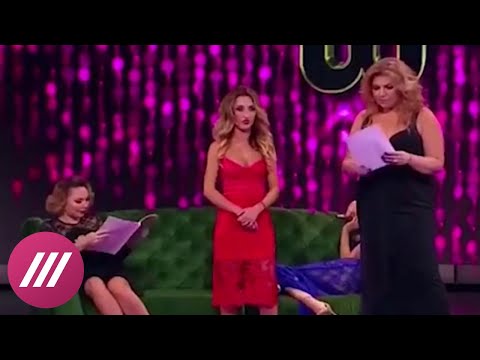 Video: „Tai Nadia!“: Plonesnė žvaigždė „Comedy Woman“suvaidino Drąsų Kūną