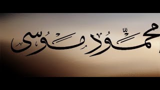 كورس بلاغة للثانوية العامة الأسلوب الخبري و أغراضه البلاغية و أسلوب الأمر و أغراضه البلاغية