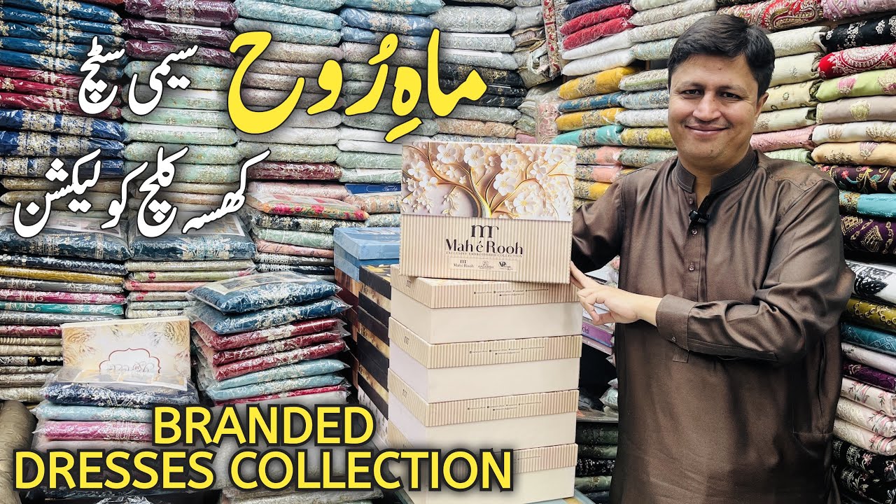 Mah e rooh TAWAKAL Semi stich New volume Original Branded Dresses For Women 3 In 1 Cluth And KHUSSA