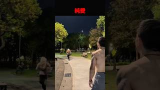 恋は盲目 #shorts