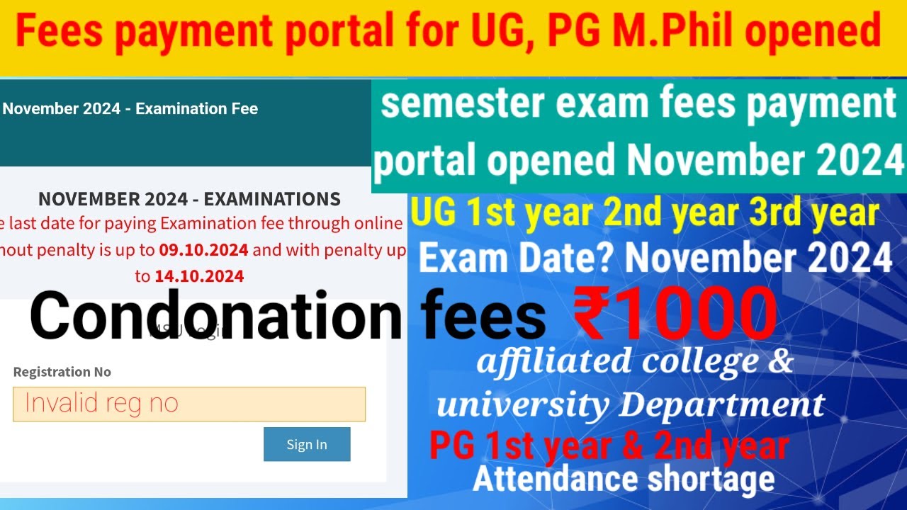 Condonation Fees 1000 For Nov 24 Msu Students exam Fees Payment condonation-fees-1000-for-nov-24-msu-students-exam-fees-payment