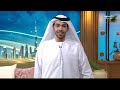 مساء دبي حلقة يوم 23 10 2025