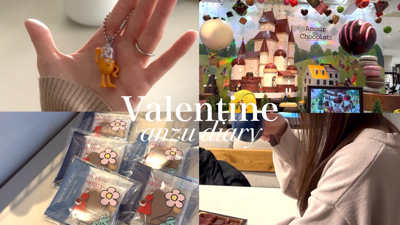 【バレンタイン】自分と大切な人のためのチョコ探し｜Searching for chocolate for yourself and your loved ones in Japan