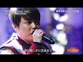 GACKT FNS歌謡祭 12月のLove Song with西川貴教 Mp3 Song