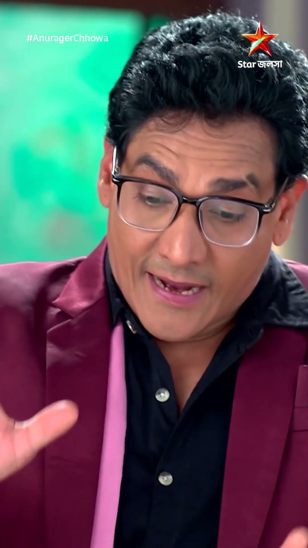 #shorts অনুরাগের ছোঁয়া