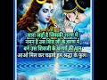 #happyMahashivratri#mahakal