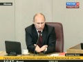 Владимир Путин  Русский народ   цемент многонационального народа