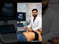 How to read ultrasound report||part-3