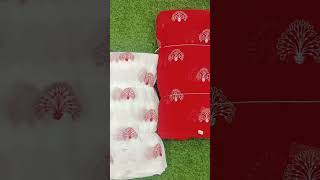 Christmas Special Materials Collections Dm For More