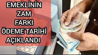 Emeklinin Zam Farkı Ödemesi Tarihi Belli Oldu Emekli Dul Ve Yetim Aylığı Temmuz Ayı Zam Farkı