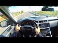 2014 Range Rover Sport - POV Test Drive, acceleration 0-100 km/h