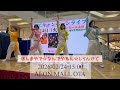【モナキ】ほんまやで☆なんでやねん☆しらんけど|26224 15:00 |AEON MALL OTA