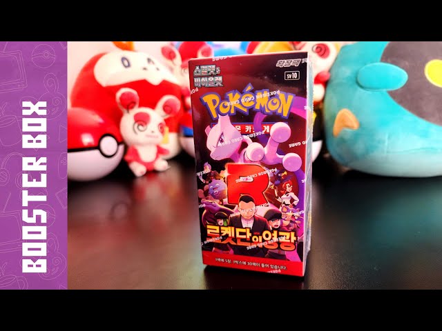 do korean booster boxes have guaranteed hits Guaranteed Hits per Box?! Click on the channel for more info on Korean Pokemon Cards!!! Check out the channel - @PokeKoreTCG Shop Korean Cards