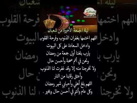 اكتب شيئا تؤجر عليه لاتنسونا من دعمكم اشتراك اعجاب لو تكرمتم 