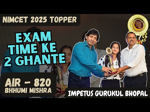 Nimcet 2025 Topper Air - 820, Bhumi Mishra | Meet Nimcet 2025 Topper Of Impetus Gurukul