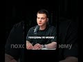 Горилла Коко | Глеб Соломин, Никитин