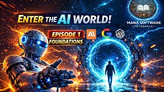 What is AI, GenAI, LLMs & Multi-Modal AI explained | Gen AI | Telugu 2026 | ManaSoftwarePatashala 🚀 screenshot 4