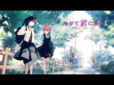 Bloom Into You Ending Full - hectopascal by Yuu Koito (Yuuki Takada), Touko Nanami (Minako Kotobuki)
