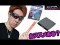 【ライブ】車のエアコンフィルターについて。皆さんのおススメありますか？