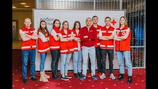 Региональный Чемпионат по первой помощи 2022
