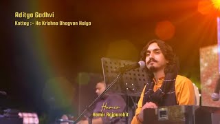 He Karsan Bhagvan Halya Dwarka Re Kai | Aditya Gadhvi Song | Krishna | Kattey | #adityagadhvi