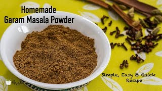 Homemade Garam Masala Powder - Make your own Garam Masala | simple Easy & Quick Garam Masala Recipe