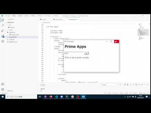 Demonstration of Stack GUI execution