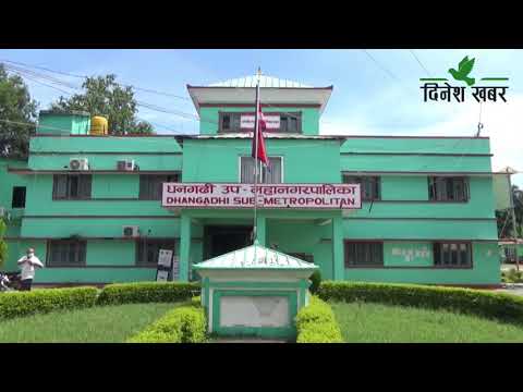 कैलालीमा नदीजन्य पदार्थको ठेक्का लगाउँदा स्थानीय सरकारको बदमासी