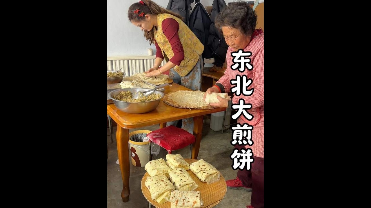东北农村的大煎饼实在太香啦…… #我的乡村生活 #农村美食 #美食