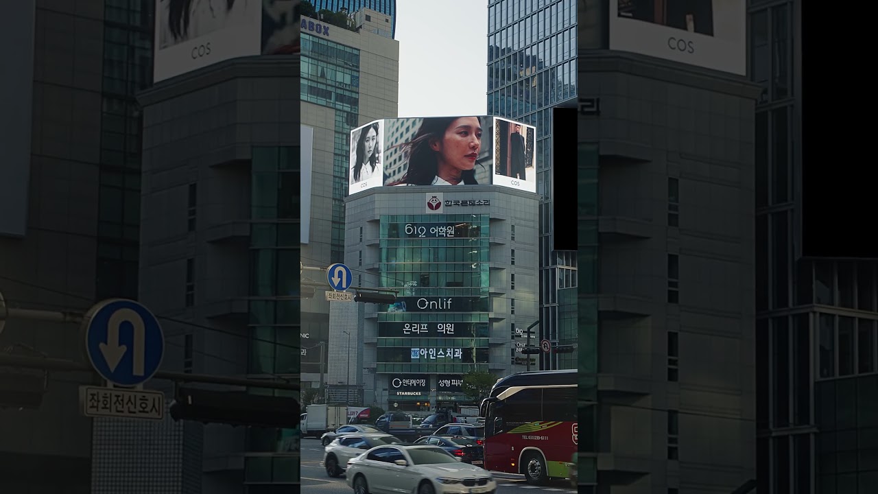 The Autumn Winter 2026 campaign, as seen in Seoul.