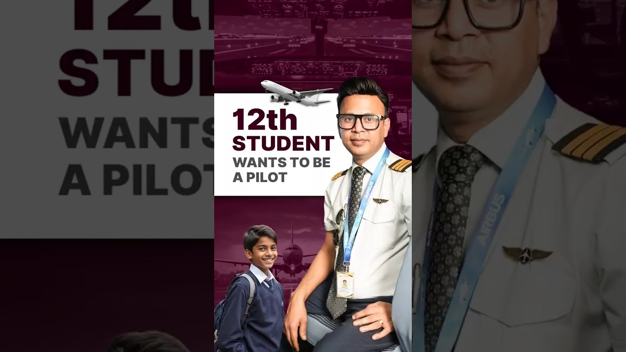 12th Students: Want to Be a Pilot?