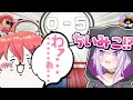 【対決まとめ】ゲーマーズとの力の差に精神崩壊を起こすみこちw【猫又おかゆ/さくらみこ/ホロライブ切り抜き】