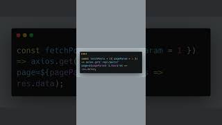 Infinite Scroll Magic in React #ReactQuery