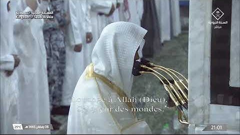 الشيخ محمد برهجي | تلاوة الليلة التاسعة من صلاة التراويح من المسجد النبوي | رمضان 1445
