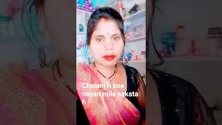jaha khushi milati hre #song #bhokpurigana #bhokpurigana #bhojpuri #bhojpuri