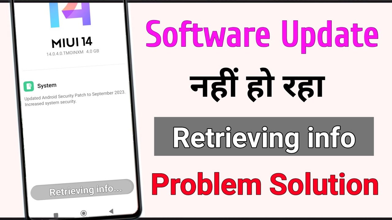 miui 13 and 14 retrieving problem in software update || software update ...