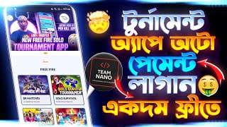 How To Make Sms Reader App For Auto Payment 🤖 | life time auto add money 🤑 screenshot 5