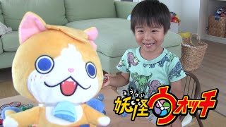 妖怪ウォッチ おしゃべりトムニャンと会話してみよう♪おしゃべり妖怪シリーズ