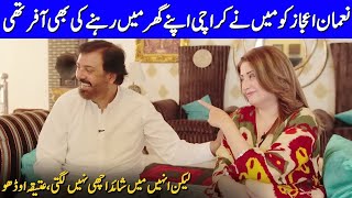 Atiqa Odho Express Her Feelings For Nauman Ijaz | Nauman Ijaz & Atiqa Odho Interview | SB2G