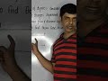 L6/electric field due to electric dipole at axial position and equitorial position byviveksir