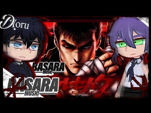 🗡💀✖️ ♪ Gc React | Guts ( Berserk ) - ‎‎@BasaraMusic  ♪ ✖️💀🗡 #009