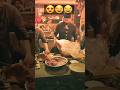 iftar ki taiyari😂😂||#trending#viral #shorts#videoes..