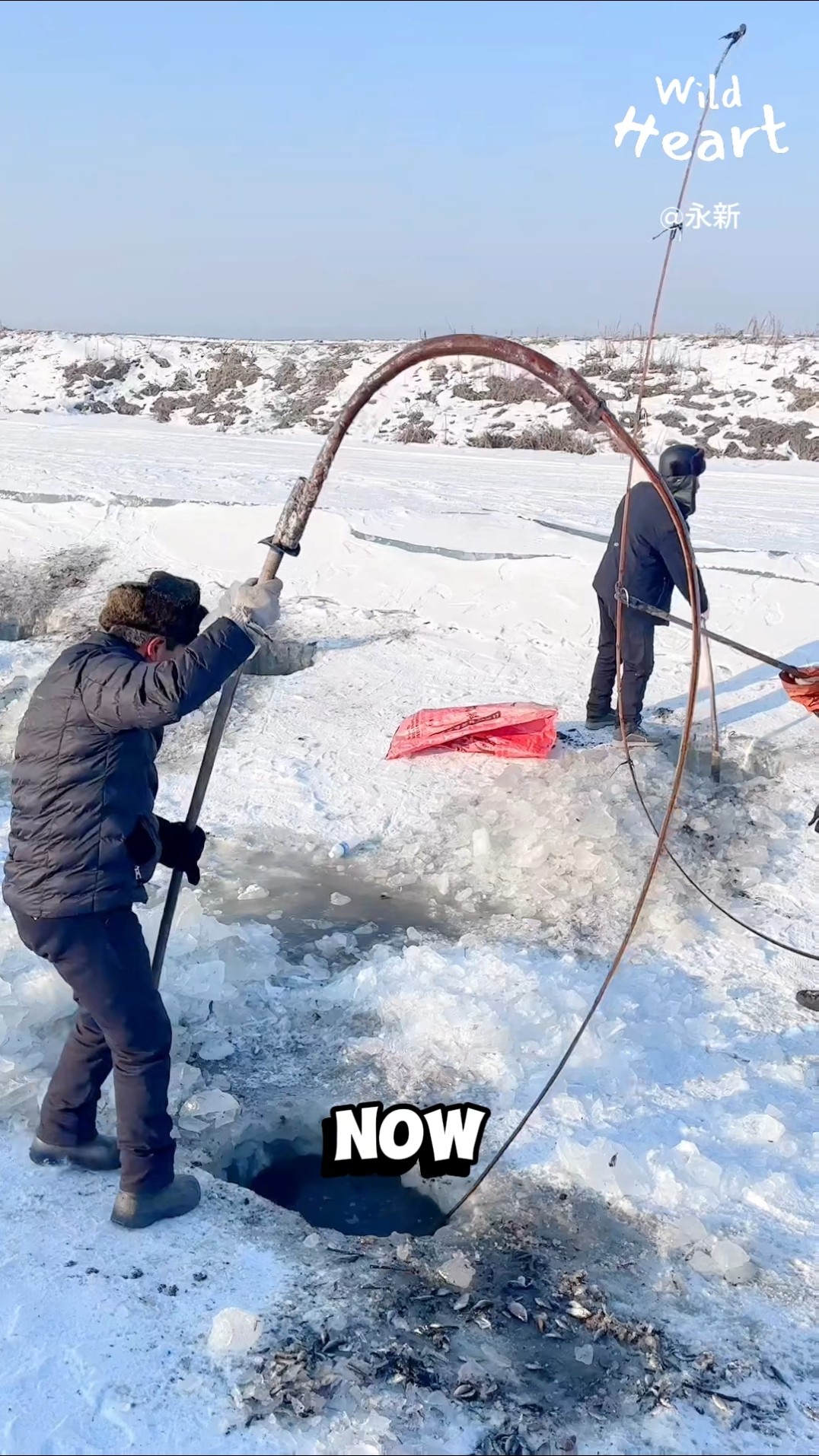 Ice Hook Whipping - YouTube