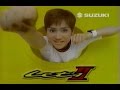 1996年頃のCM 鈴木蘭々 スズキ スクーターレッツ SUZUKI Let&#39;sII