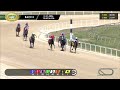 February 21, 2026  Race 2